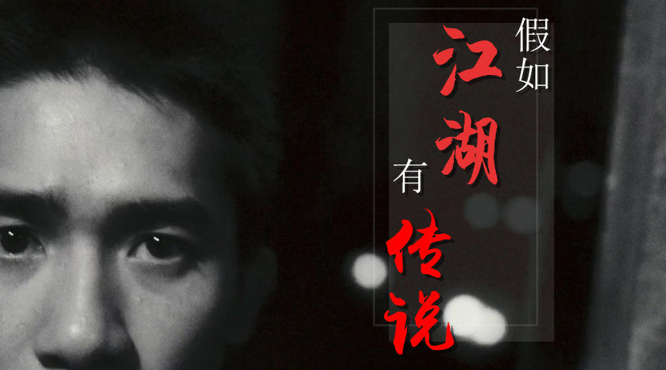 梁朝伟627生日快乐